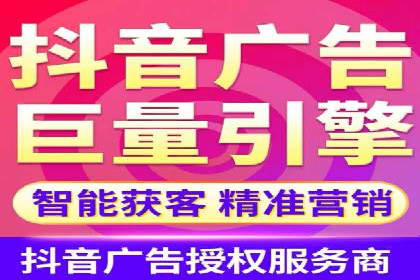 行业领先者的信息流优化——大师的实践